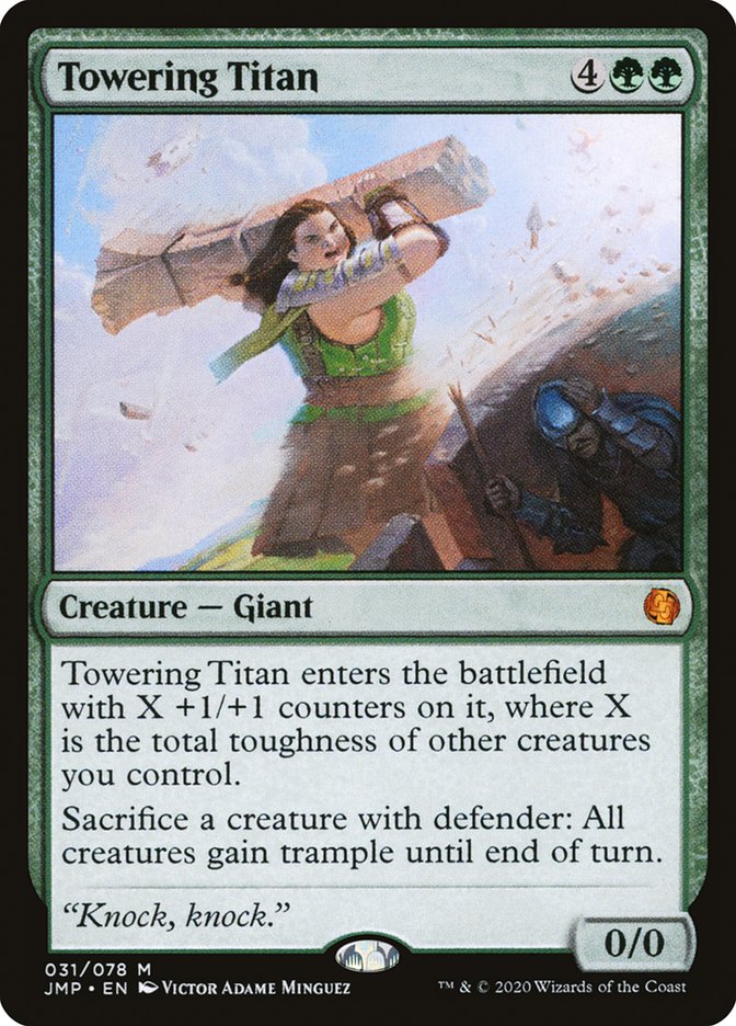 Towering Titan [Jumpstart] Magic: The Gathering