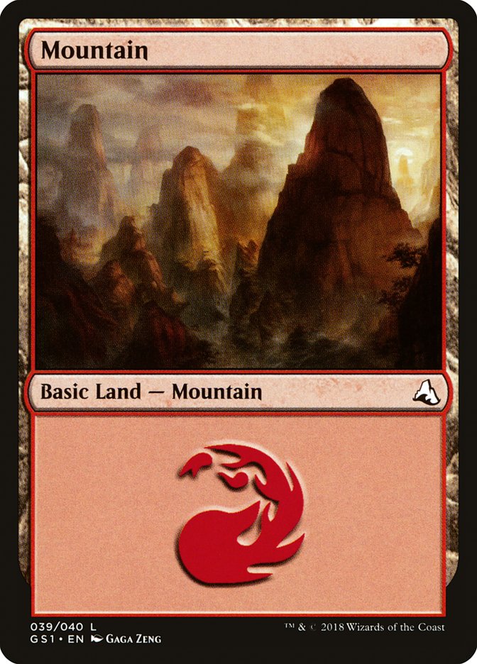 Mountain (39) [Global Series Jiang Yanggu & Mu Yanling] Magic: The Gathering
