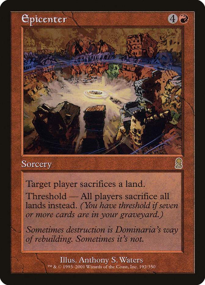 Epicenter [Odyssey] Magic: The Gathering