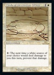 Circle of Protection: White (Retro) [30th Anniversary Edition] Magic: The Gathering