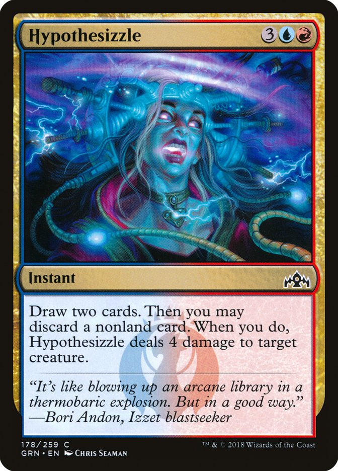 Hypothesizzle [Guilds of Ravnica] Magic: The Gathering
