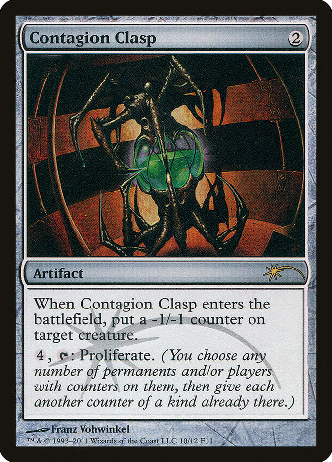 Contagion Clasp [Friday Night Magic 2011] Magic: The Gathering
