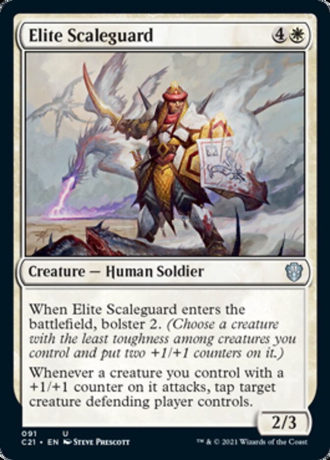Elite Scaleguard [Commander 2021] Magic: The Gathering