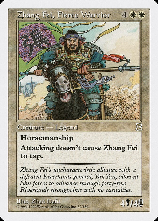 Zhang Fei, Fierce Warrior [Portal Three Kingdoms] Magic: The Gathering