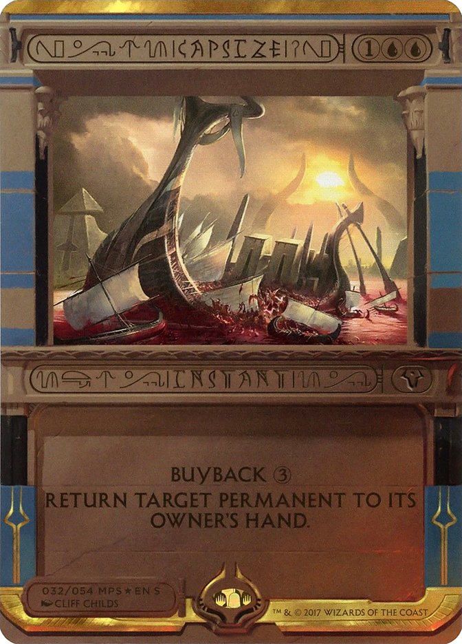 Capsize (Invocation) [Amonkhet Invocations] Magic: The Gathering