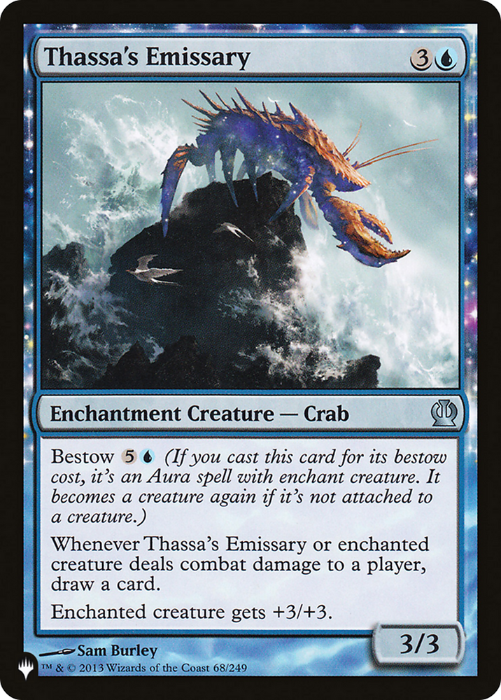 Thassa's Emissary [The List] Magic: The Gathering