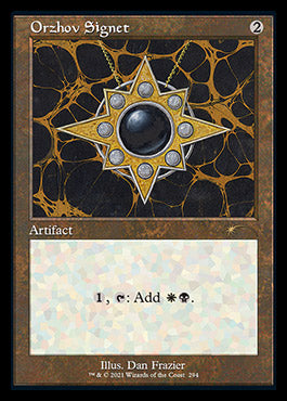 Orzhov Signet (Retro) [Secret Lair Drop Series] Magic: The Gathering