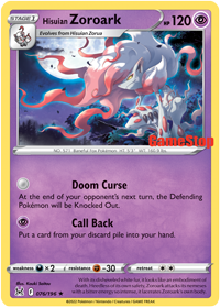 Hisuian Zoroark (076/196) (GameStop) [Sword & Shield: Lost Origin] Pokémon