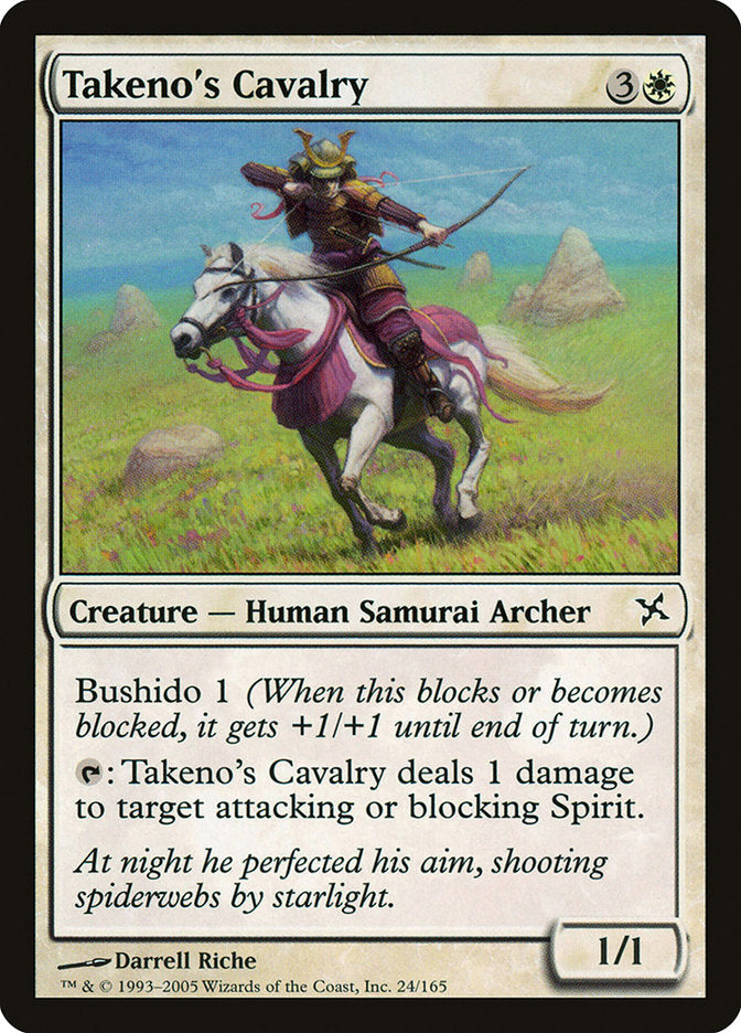 Takeno's Cavalry [Betrayers of Kamigawa] Magic: The Gathering