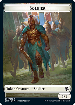 Soldier // Elf Warrior Double-Sided Token [Game Night: Free-for-All Tokens] Magic: The Gathering
