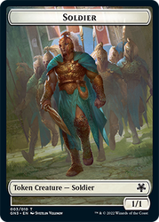 Soldier // Drake Double-Sided Token [Game Night: Free-for-All Tokens] Magic: The Gathering