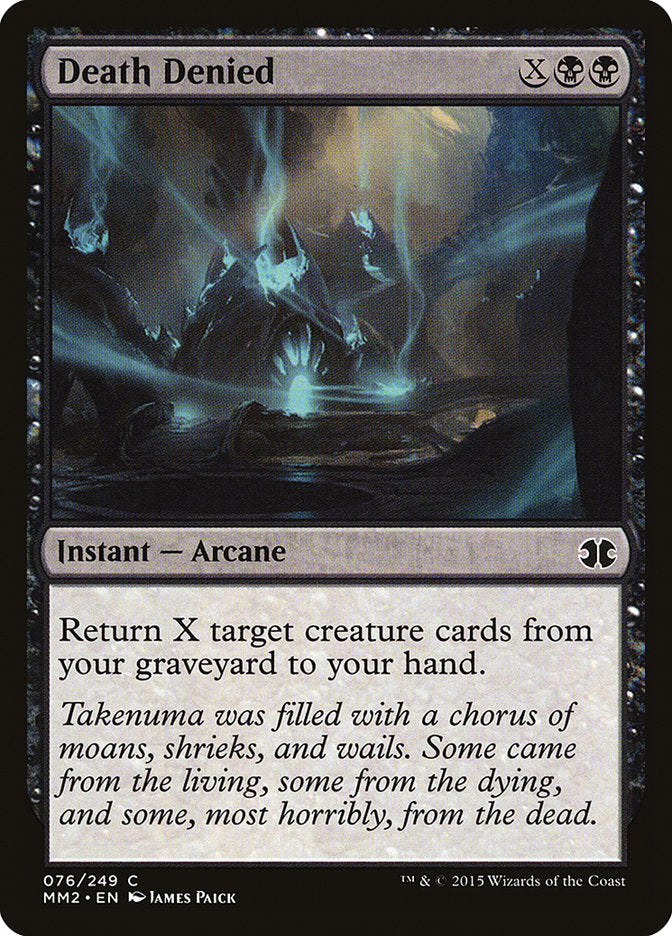 Death Denied [Modern Masters 2015] Magic: The Gathering