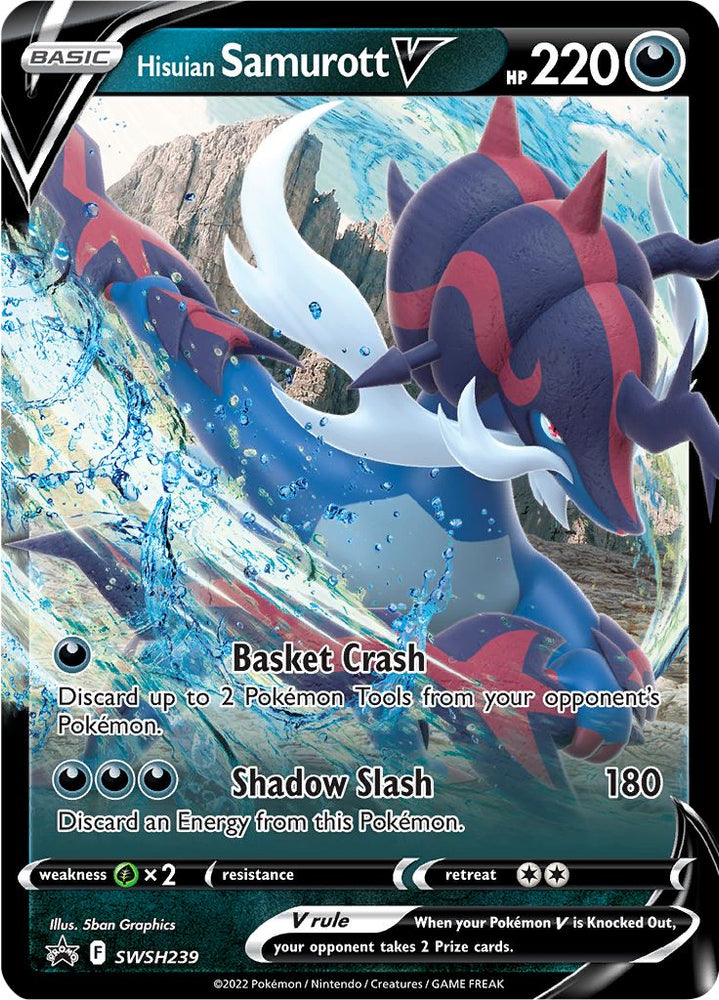 Hisuian Samurott V (SWSH239) [Sword & Shield: Black Star Promos] Pokémon
