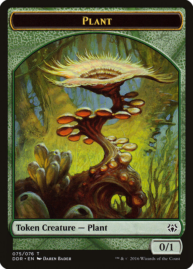 Plant Token [Duel Decks: Nissa vs. Ob Nixilis] Magic: The Gathering