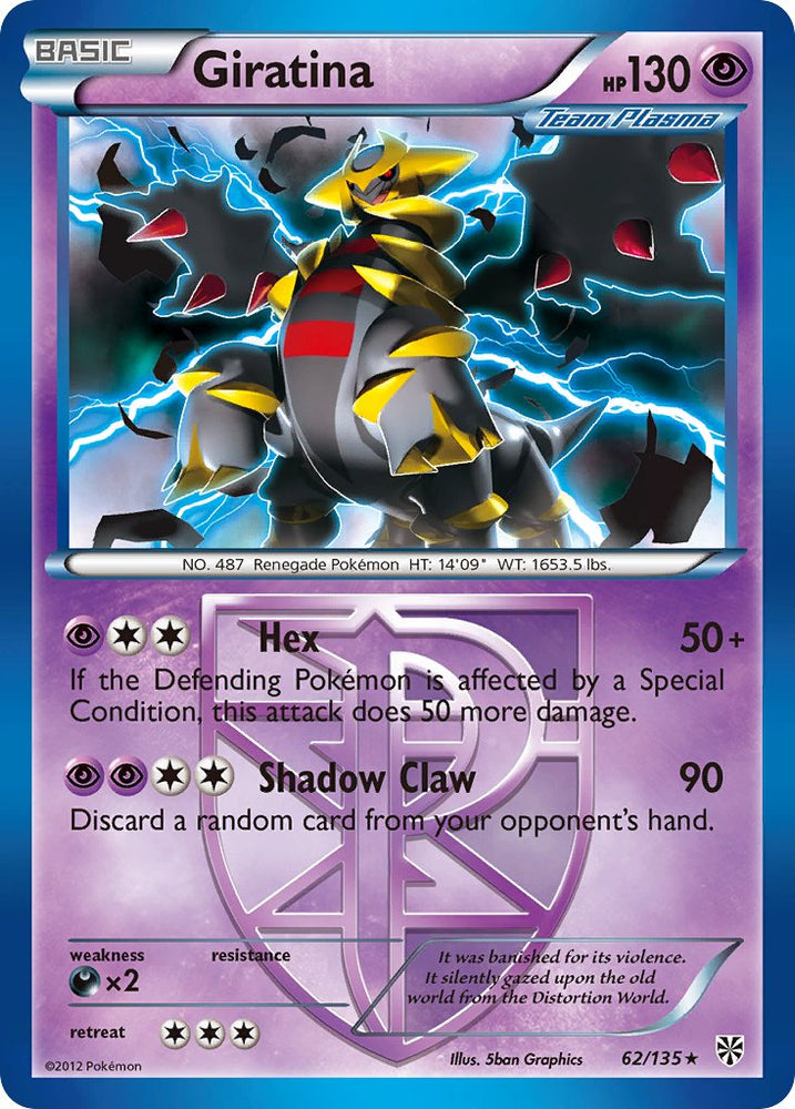 Giratina (62/135) (Theme Deck Exclusive) [Black & White: Plasma Storm] Pokémon