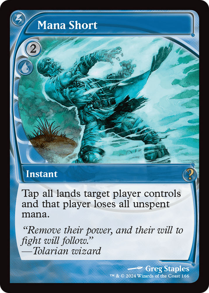 Mana Short (Future Sight) [Mystery Booster 2] Magic: The Gathering