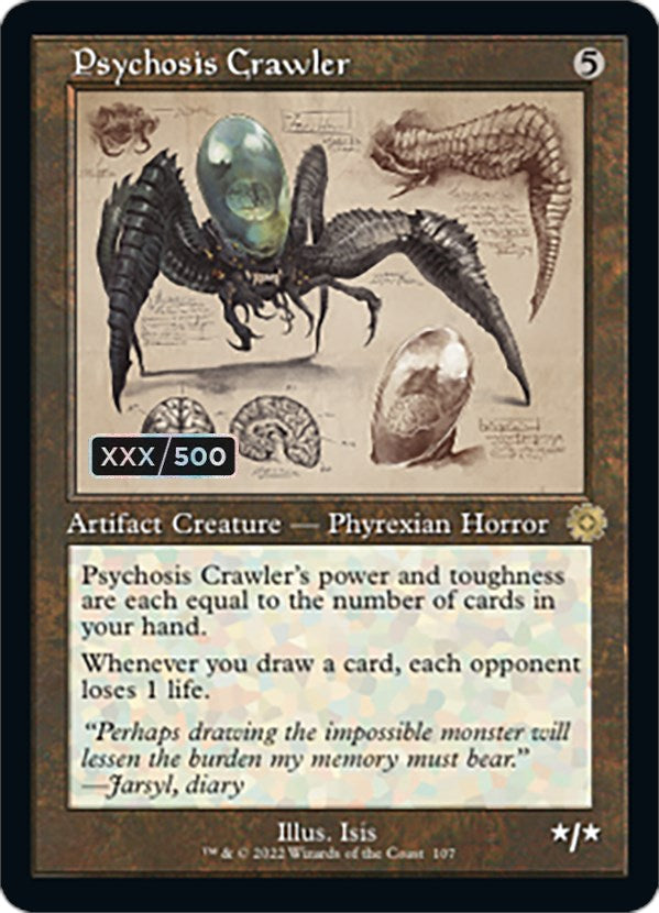 Psychosis Crawler (Retro Schematic) (Serialized) [The Brothers' War Retro Artifacts] Magic: The Gathering