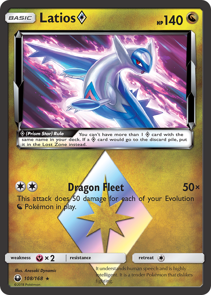 Latios (108/168) (Prism Star) [Sun & Moon: Celestial Storm] Pokémon