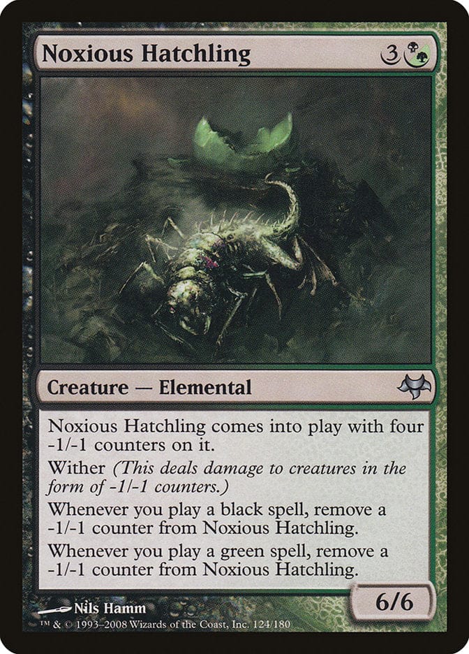 Noxious Hatchling [Eventide] Magic: The Gathering
