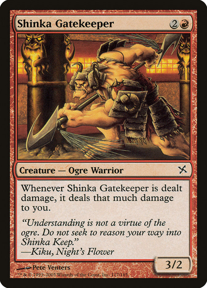 Shinka Gatekeeper [Betrayers of Kamigawa] Magic: The Gathering