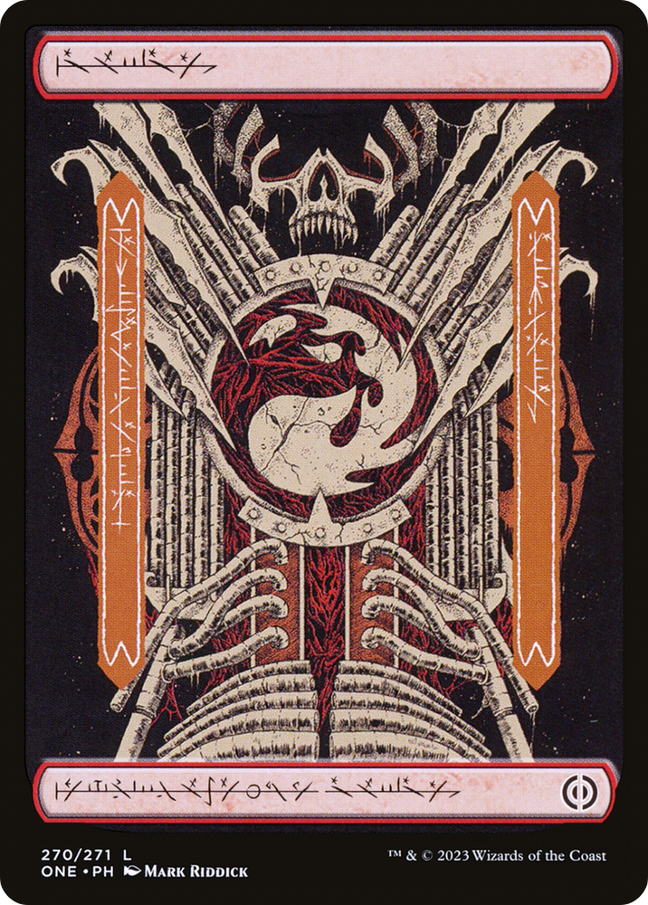 Mountain (270) (Phyrexian) [Phyrexia: All Will Be One] Magic: The Gathering