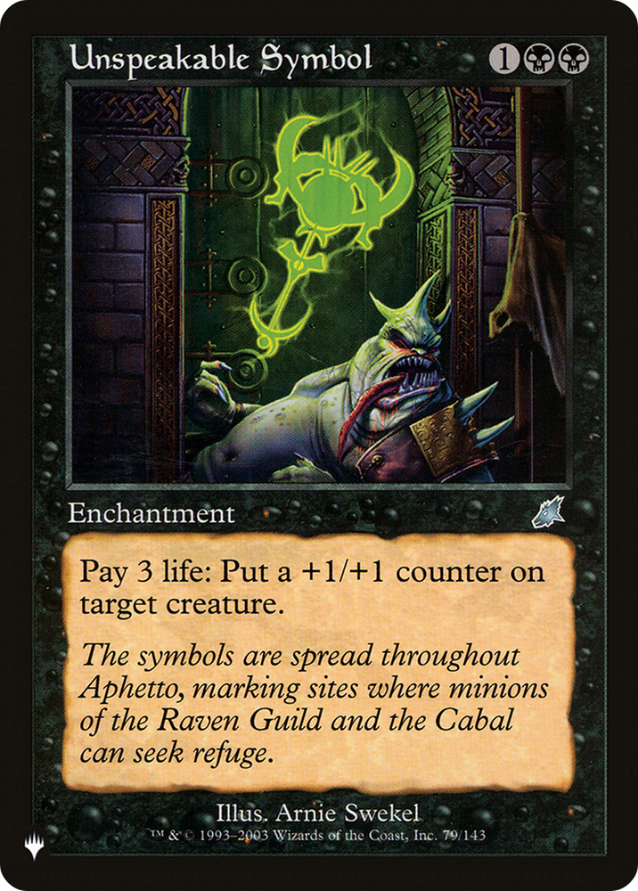 Unspeakable Symbol [The List] Magic: The Gathering