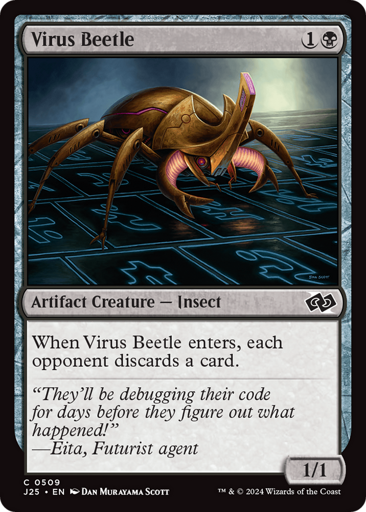 Virus Beetle [Foundations Jumpstart] Magic: The Gathering