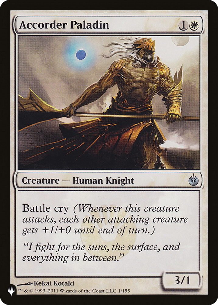 Accorder Paladin [The List] Magic: The Gathering