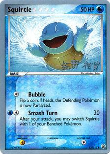 Squirtle (83/112) (B-L-S - Hiroki Yano) [World Championships 2006] Pokémon