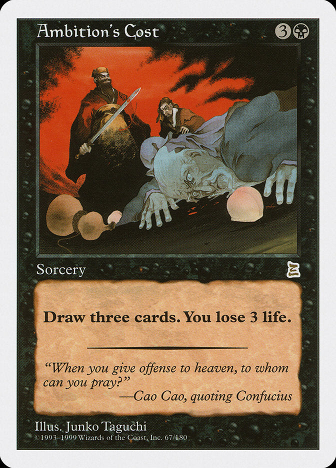 Ambition's Cost [Portal Three Kingdoms] Magic: The Gathering