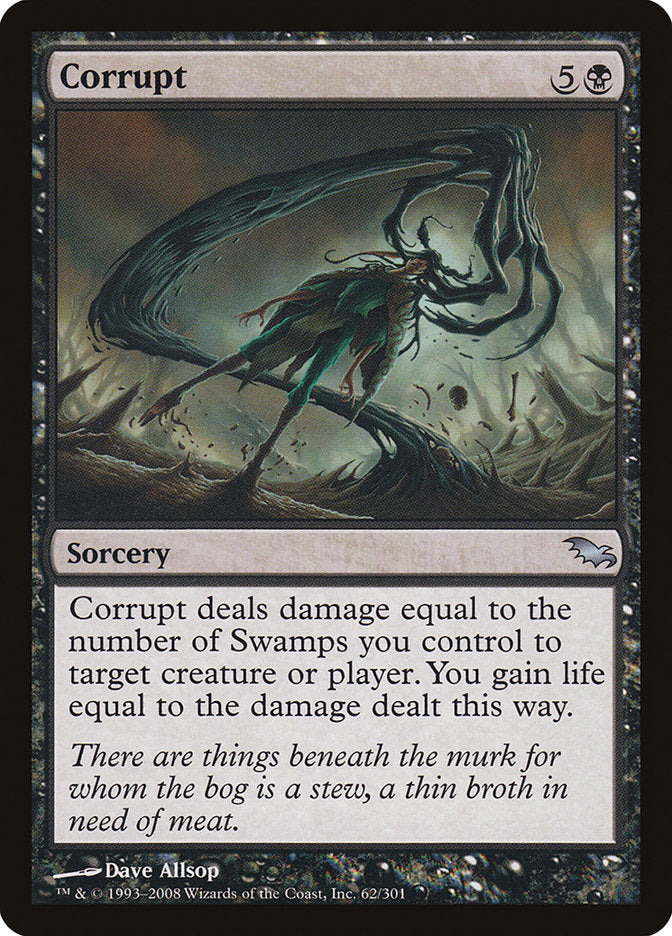 Corrupt [Shadowmoor] Magic: The Gathering