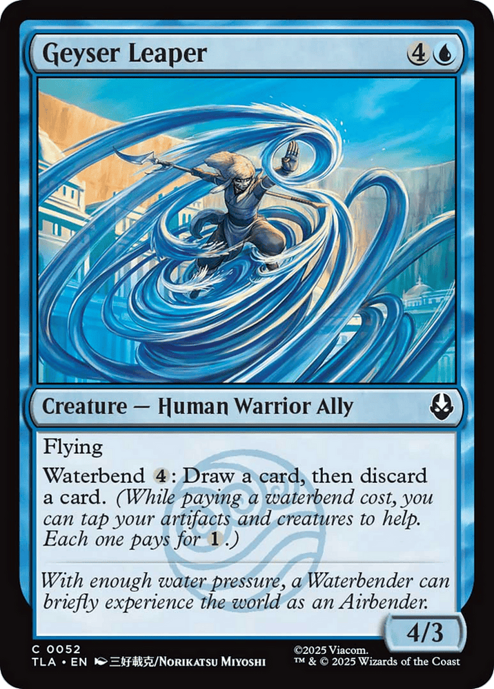 Geyser Leaper [Avatar: The Last Airbender]