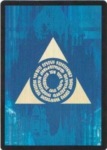 Azorius Guild Token [Dragon's Maze Tokens] Magic: The Gathering