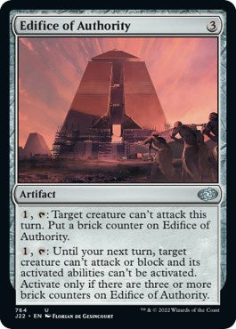 Edifice of Authority [Jumpstart 2022] Magic: The Gathering
