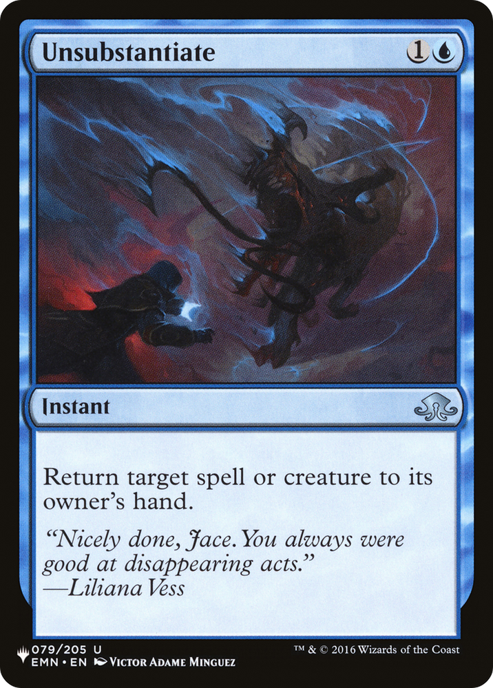 Unsubstantiate [The List] Magic: The Gathering