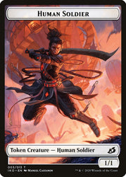 Cat // Human Soldier (003) Double-Sided Token [Ikoria: Lair of Behemoths Tokens] Magic: The Gathering