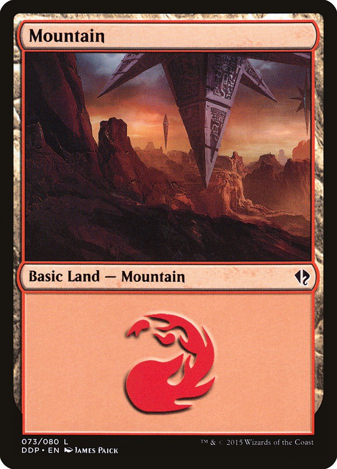 Mountain (73) [Duel Decks: Zendikar vs. Eldrazi] Magic: The Gathering