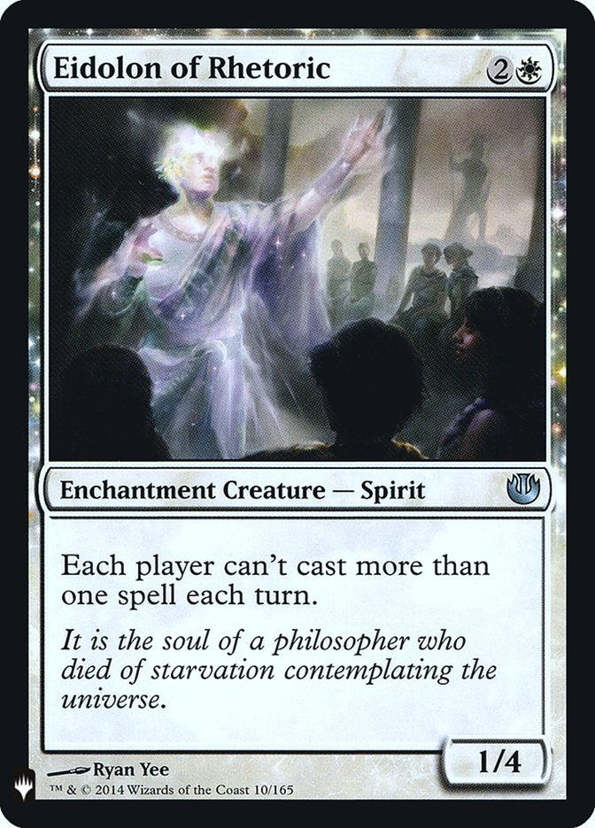 Eidolon of Rhetoric [Mystery Booster] Magic: The Gathering