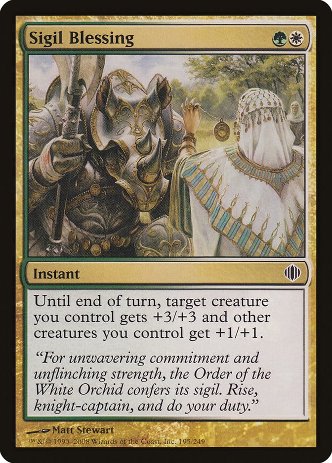 Sigil Blessing [Shards of Alara] Magic: The Gathering