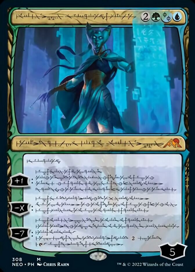 Tamiyo, Compleated Sage (Phyrexian) [Kamigawa: Neon Dynasty] Magic: The Gathering