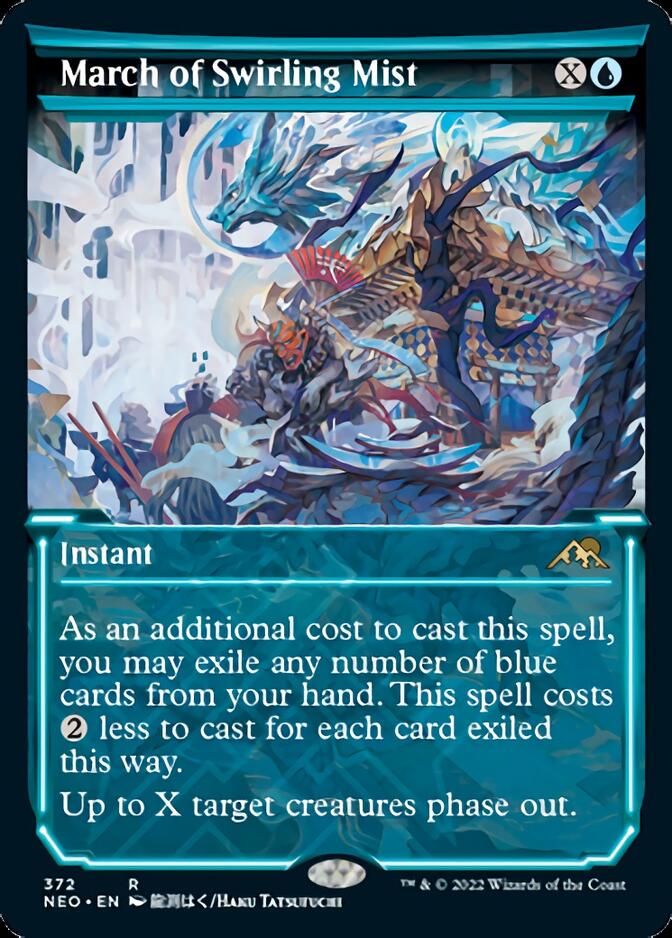 March of Swirling Mist (Showcase Soft Glow) [Kamigawa: Neon Dynasty] Magic: The Gathering