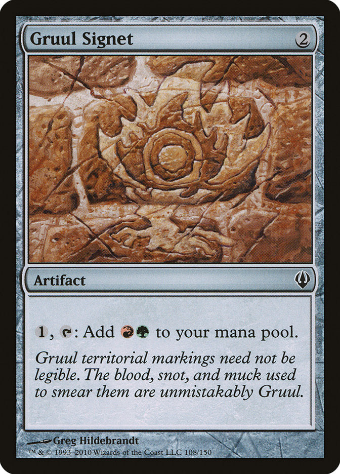 Gruul Signet [Archenemy] Magic: The Gathering