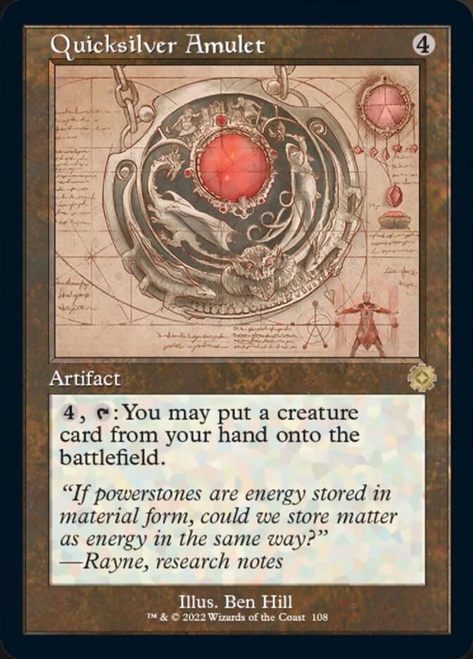 Quicksilver Amulet (Retro Schematic) [The Brothers' War Retro Artifacts] Magic: The Gathering