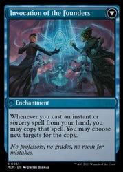 Invasion of Arcavios // Invocation of the Founders [March of the Machine] Magic: The Gathering