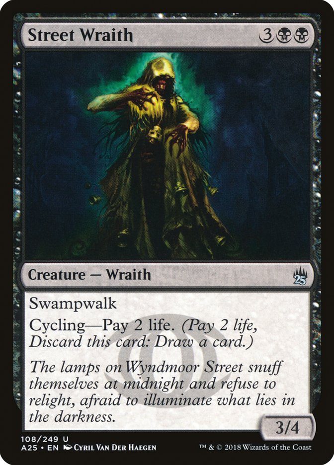 Street Wraith [Masters 25] Magic: The Gathering