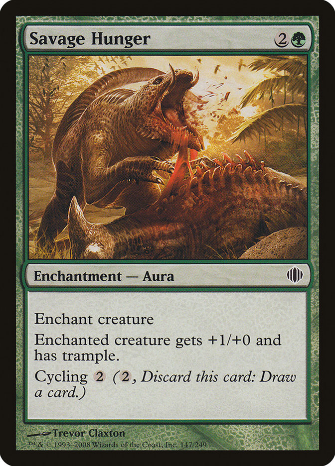 Savage Hunger [Shards of Alara] Magic: The Gathering