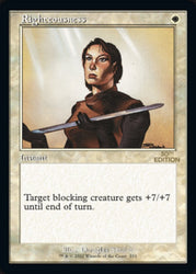 Righteousness (Retro) [30th Anniversary Edition] Magic: The Gathering