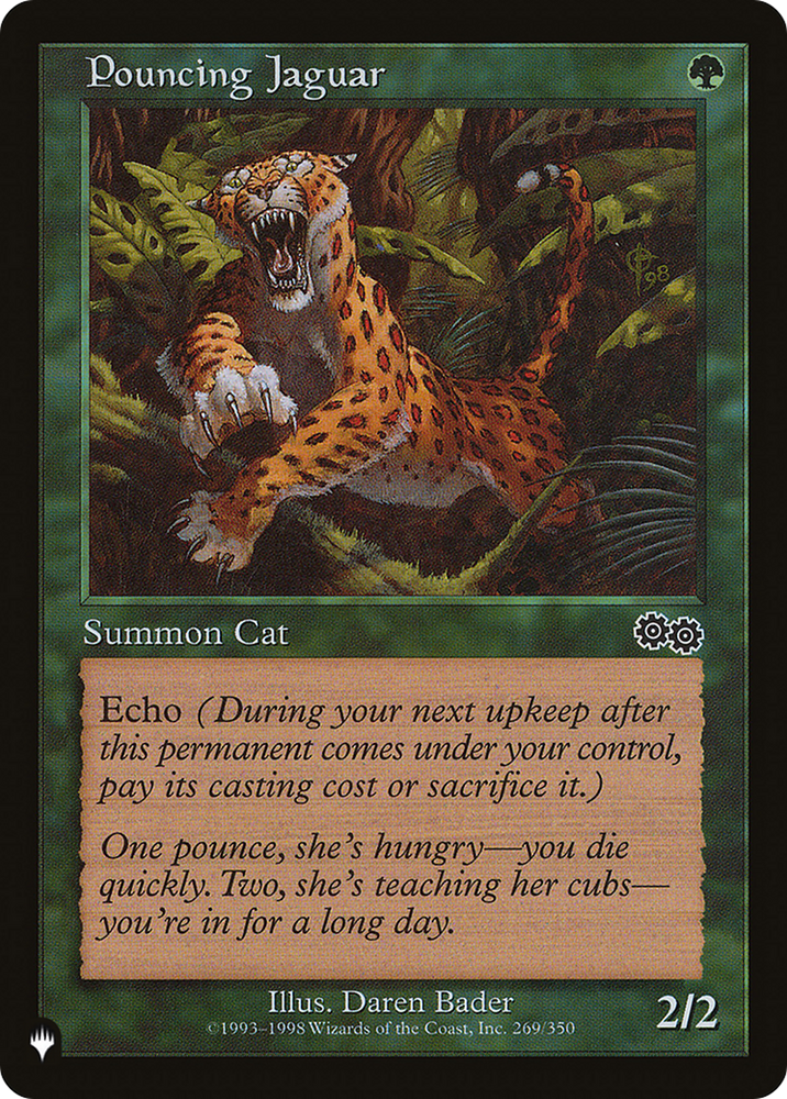 Pouncing Jaguar [The List] Magic: The Gathering