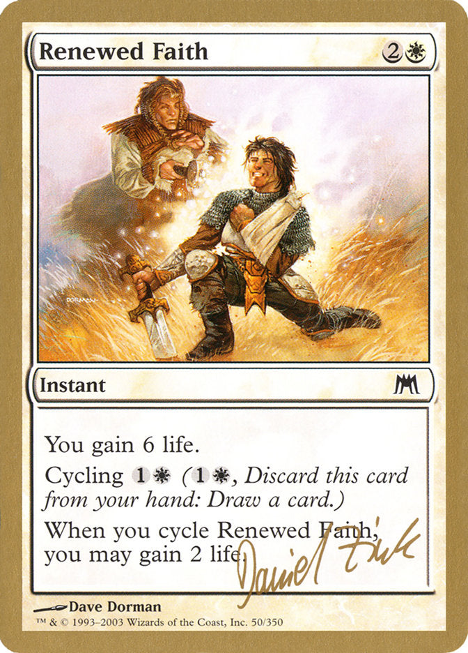 Renewed Faith (Daniel Zink) [World Championship Decks 2003] Magic: The Gathering