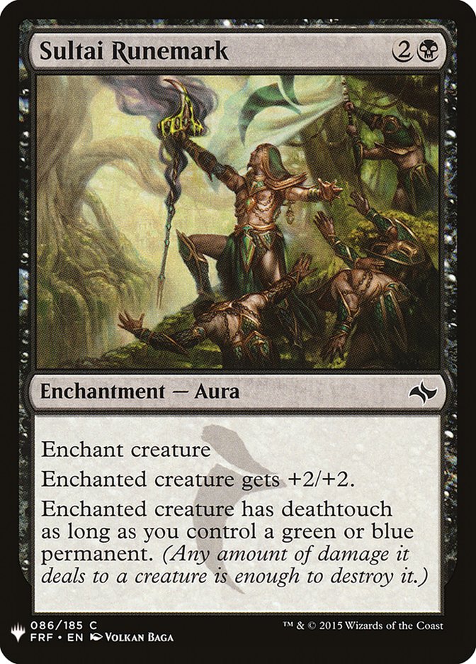 Sultai Runemark [Mystery Booster] Magic: The Gathering